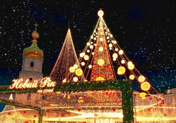 Какой будет новогодняя елка в Киеве в этом году. Фото: Folk Ukraine