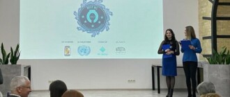 В Киеве прошел конкурс на лучший туалет города