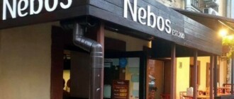 Не соблюдающий карантин ресторан Nebos так и не наказали