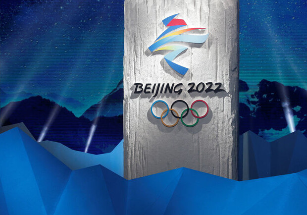 Какие ограничение будут действовать на Олимпиаде-2022 в Пекине. Фото: Reuters