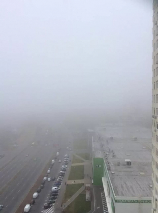 Туман в Киеве.