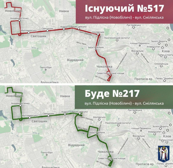 КГГА опубликовало очередные планы по изменению маршрутов городских автобусов в Киеве