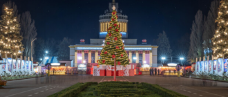 Новогодняя локация на ВДНГ в Киеве уже работает в тестовом режиме