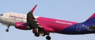 Wizz Air объявил о распродаже билетов из Украины по цене от 2 евро