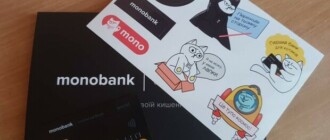 В Киеве в наступающем году появятся банкоматы Monobank