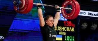 Алина Марущак стала первой в Украине абсолютной чемпионкой мира по тяжелой атлетике (видео)
