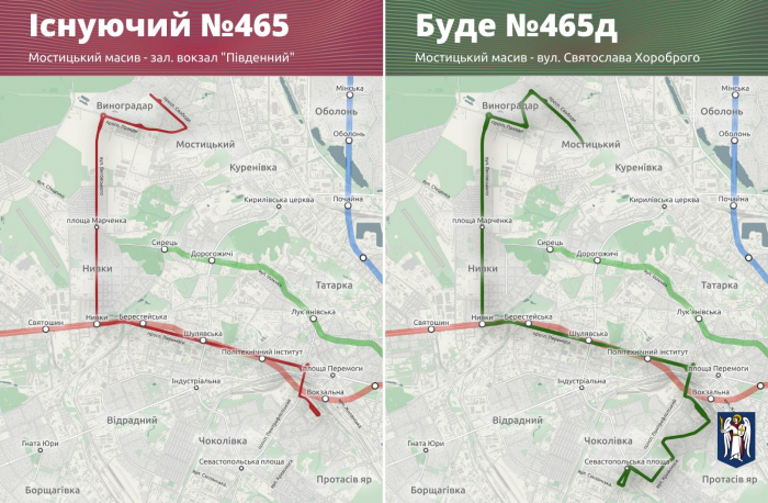Опубликованы новые планы по изменению маршрутов городских автобусов в Киеве