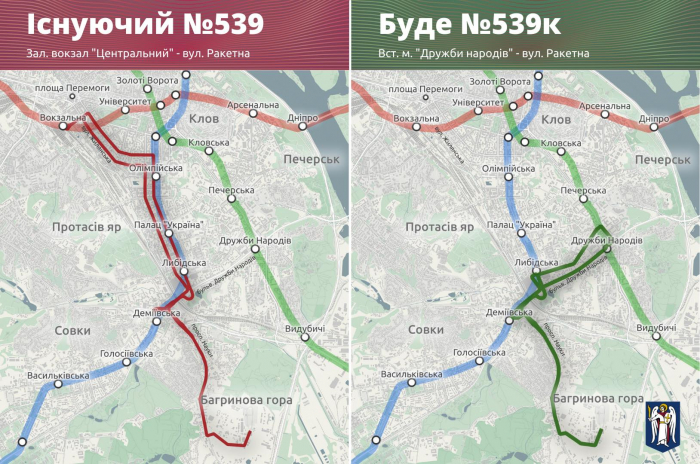 В Киеве хотят изменить маршруты нескольких городских автобусов.