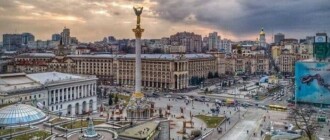 В центре Киева из-за митинга ограничили движение: список улиц