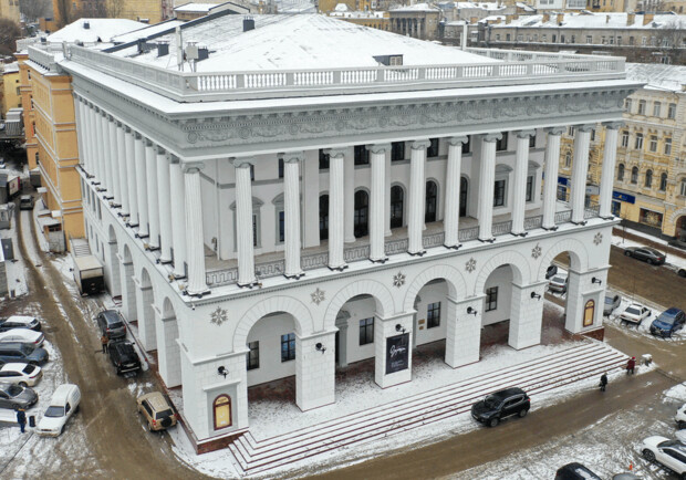 На Майдане Незалежности в Киеве открыли отреставрированный фасад консерватории 