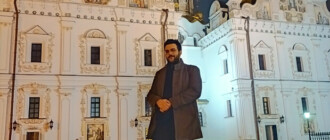 Аспирант из Франции заявил, что его изнасиловал киевский священник