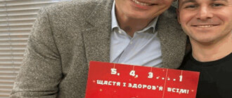 В Киеве увидел свет календарь с приколами-оговорками мэра Кличко
