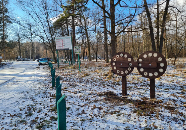 В Национальном парке "Голосеевский" установили интерактивные стенды 