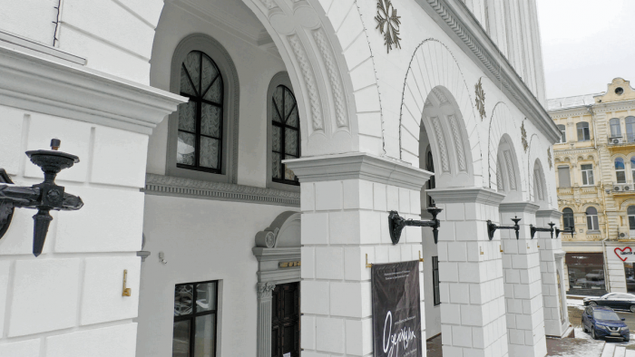 На Майдане Незалежности в Киеве открыли отреставрированный фасад консерватории