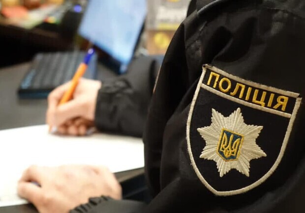 Полицейским собираются увеличить зарплату до 24800 гривен 