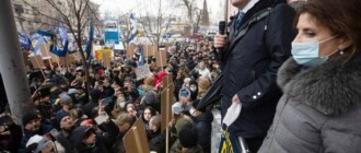 Что происходило в Киеве под судом во время заседания по делу Порошенко