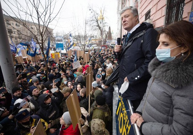 Что происходило в Киеве под судом во время заседания по делу Порошенко. 