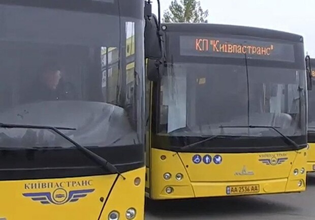 В Киеве водители троллейбусов и трамваев два месяца не получают зарплату. 