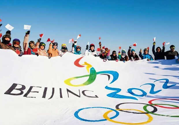 Где и когда смотреть церемонию открытия зимней Олимпиады 2022. 