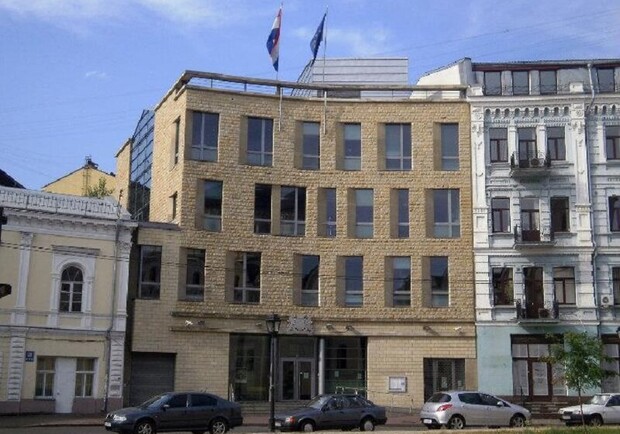 Посольство Нидерландов в Киеве. 
