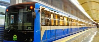 В Киеве часть станций метро прекратили работу