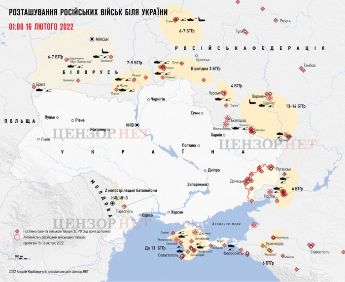 Россия так и не отвела войска: Госдеп США считает вероятным вторжение РФ на этой неделе.