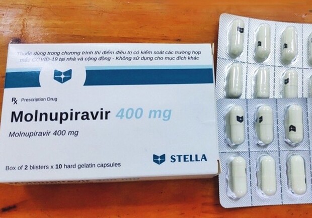 Украина получила первую партию таблеток "Молнупиравир". 