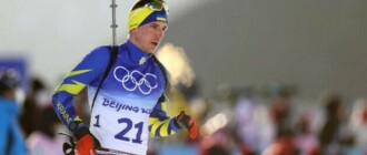 В каком составе мужская сборная Украины по биатлону бежит эстафету на Олимпиаде