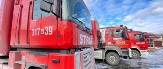 В Киев доставили гуманитарную помощь из Польши