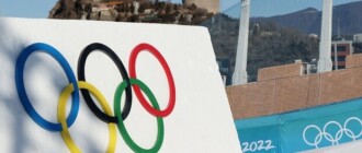 Лыжные гонки, бобслей, хоккей: расписание трансляций Олимпиады 2022 на субботу, 19 февраля