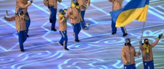 Церемония открытия зимних Олимпийских игр – 2022 в Пекине: прямая трансляция