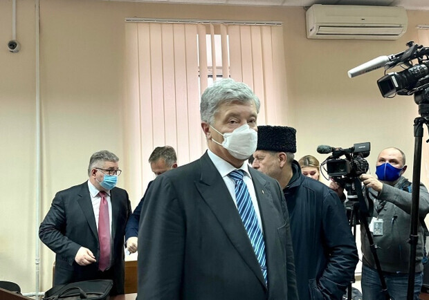 В Киеве проходит очередной суд по делу Порошенко. 