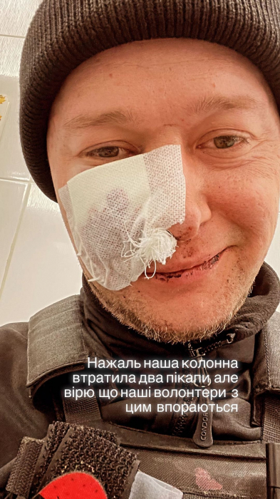 Андрей Хлывнюк попал под минометный обстрел - фото: instagram.com/andriihorolski/