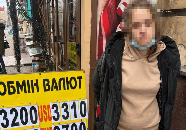 В Киеве девушка устроила фейковый обмен валют и украла 60 тысяч евро. Фото: kyiv.gp.gov.ua