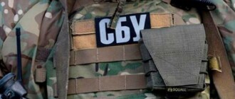 В Киеве ликвидировали группу информаторов спецслужб россии