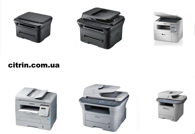Где в Киеве отремонтировать принтер?