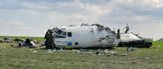 В Запорожской области утром упал самолет Ан-26
