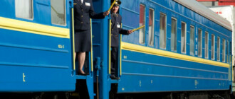 Из Киева на Закарпатье будет курсировать дополнительный поезд