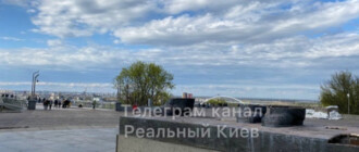 Арка Свободы: в Киеве переименовали арку Дружбы народов