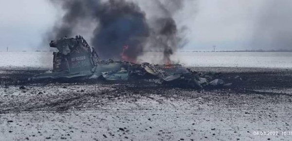 Downed Russian plane, photo - Anton Gerashchenko