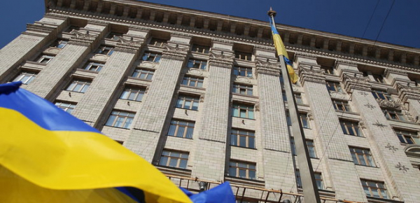 
Власти Киева напомнили о комендантском часе: ежедневно с 20:00 до 07:00 