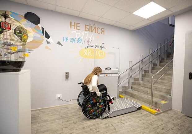 В Киеве возобновляет работу центр реабилитации детей с инвалидностью - фото: kyivcity.gov.ua