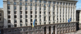 Украинцы выбрали новые названия для улиц Киева