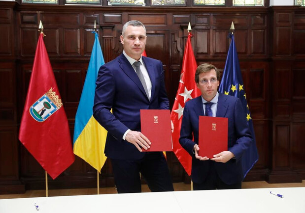 Киев подписал Меморандум о побратимстве еще с одним городом. 