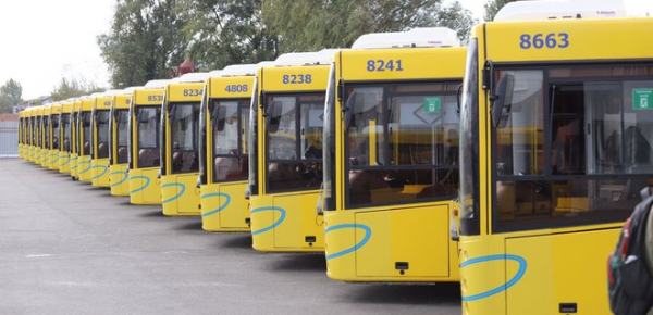 
В новой версии "Киев цифровой" теперь можно отслеживать движение городского транспорта 