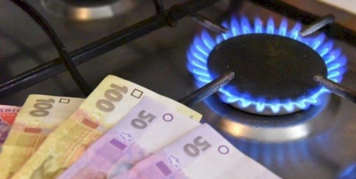Киев, газ, оплата коммунальных услуг