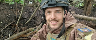 В КНУ имени Шевченко учредили стипендию имени Романа Ратушного