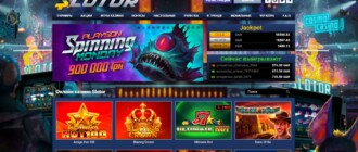 Украинский игровой клуб Слотор: обзор популярного интернет-казино