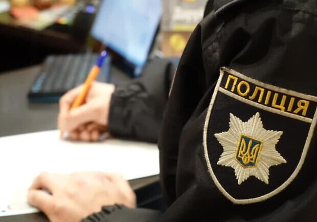 Что нужно взять ученику с собой в школу во время военного положения - советы Нацполиции Украины. 