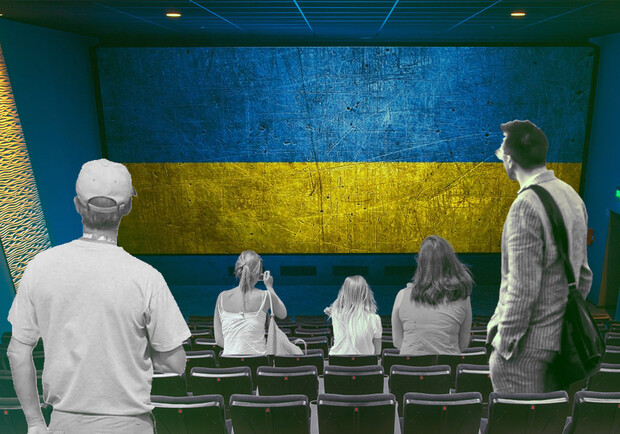 В Киеве ко Дню Независимости Украины проведут бесплатные кинопросмотры. 